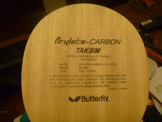 ������л��ƿպ��7.6��L�������