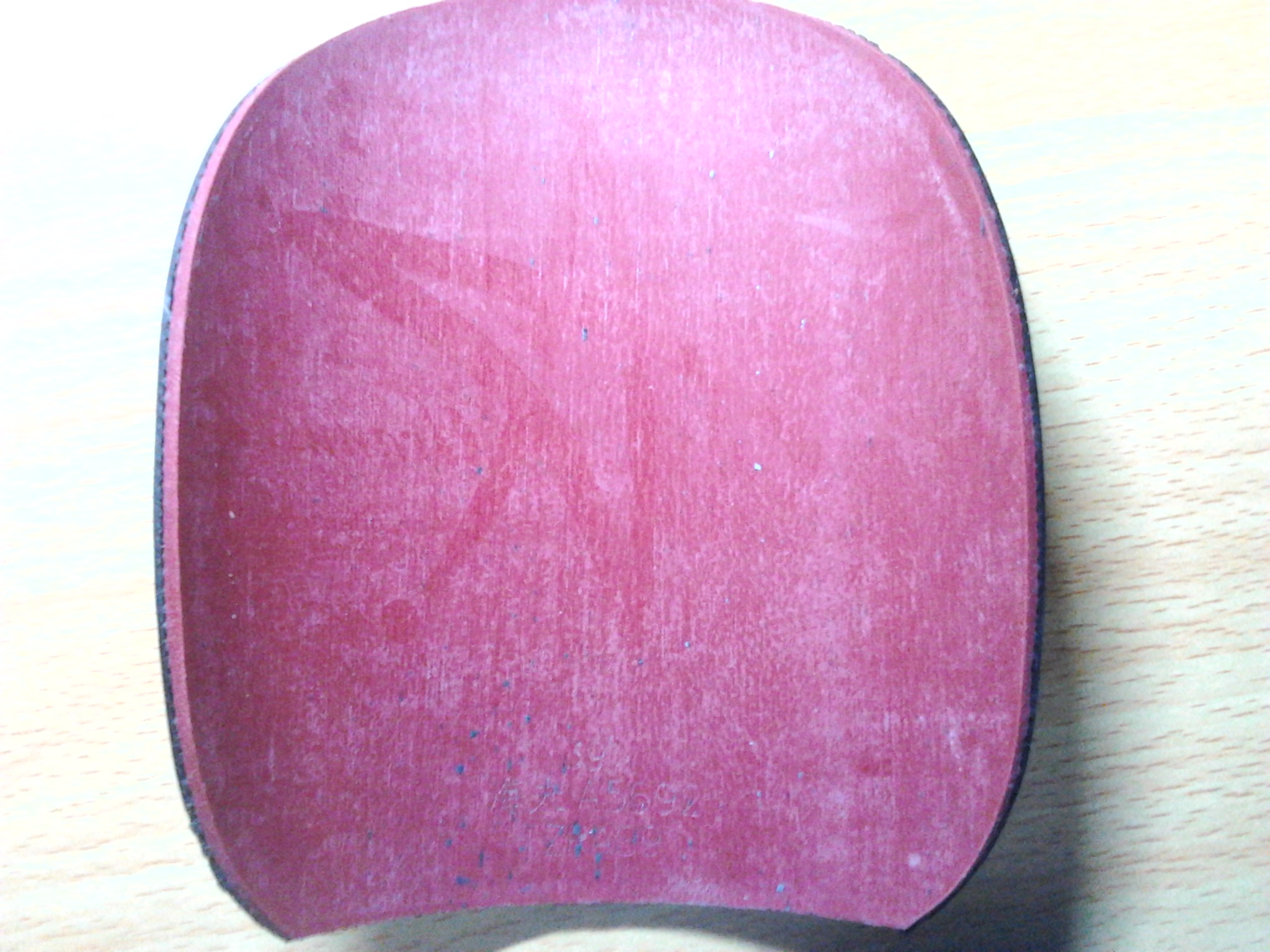 �����Ž�Ƥ����ô��