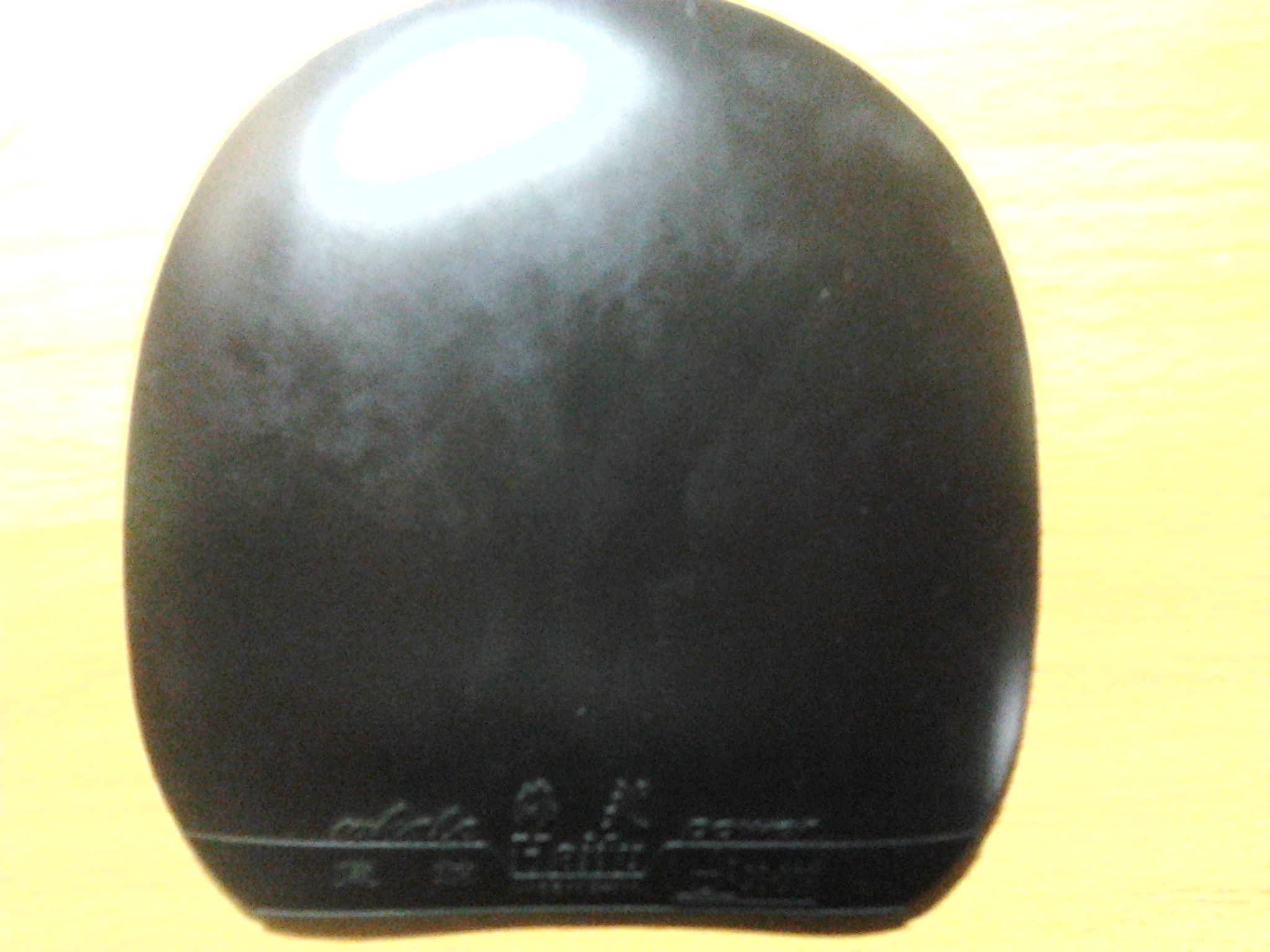 �����Ž�Ƥ����ô��