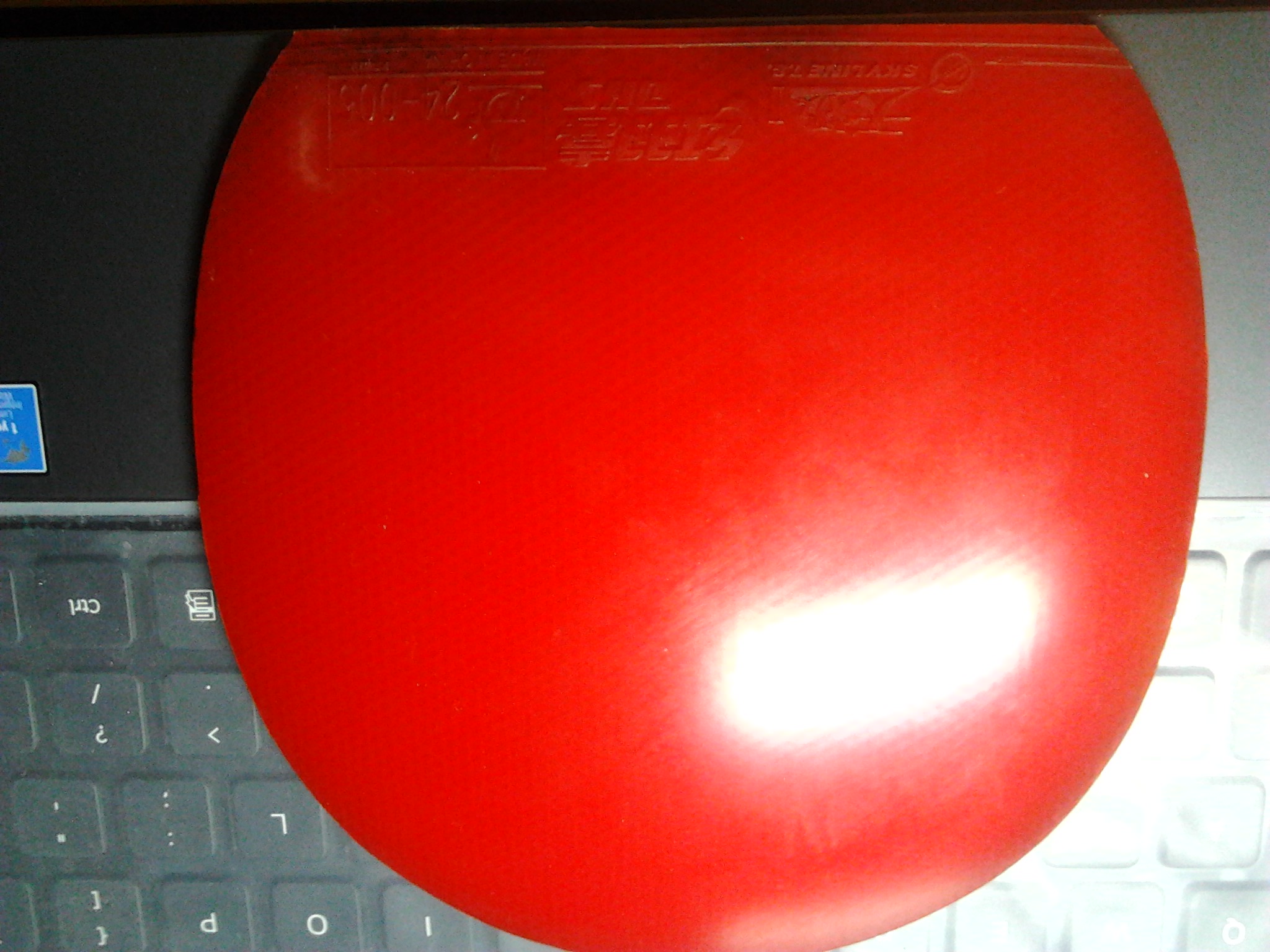 �����Ž�Ƥ����ô��