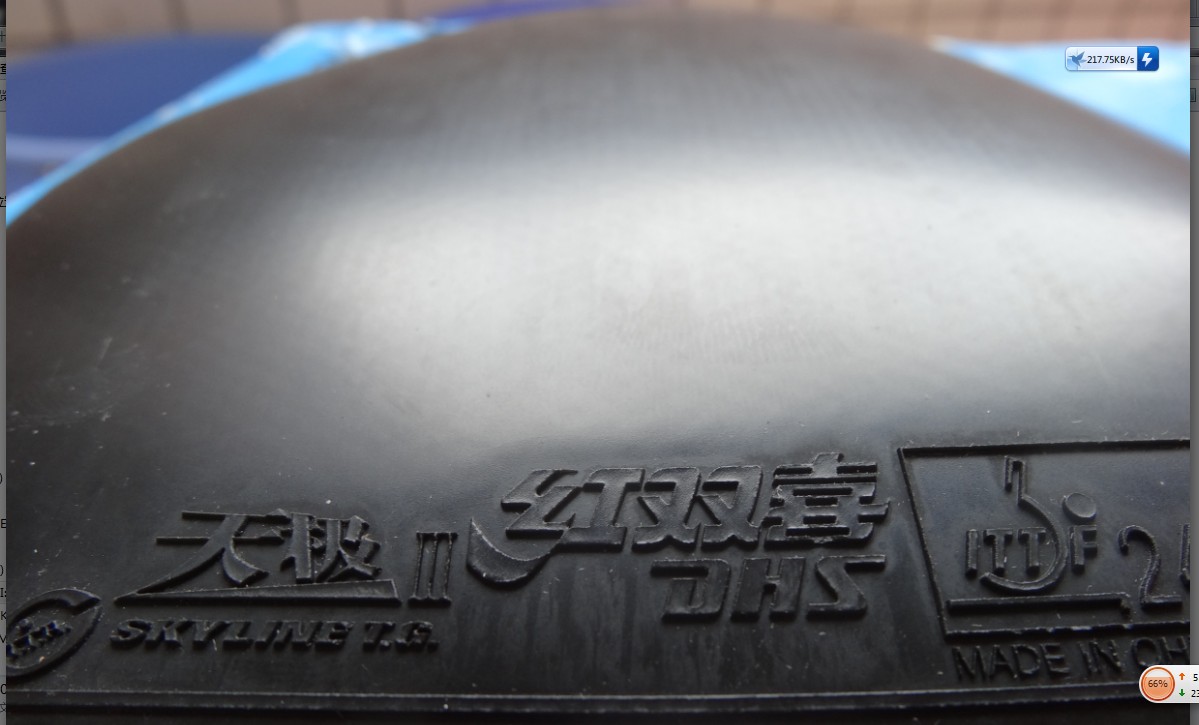 ������TBS��64   �ټ�һ����3