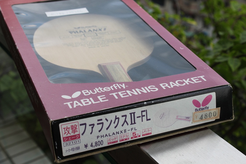 ��������������PHALANX ��