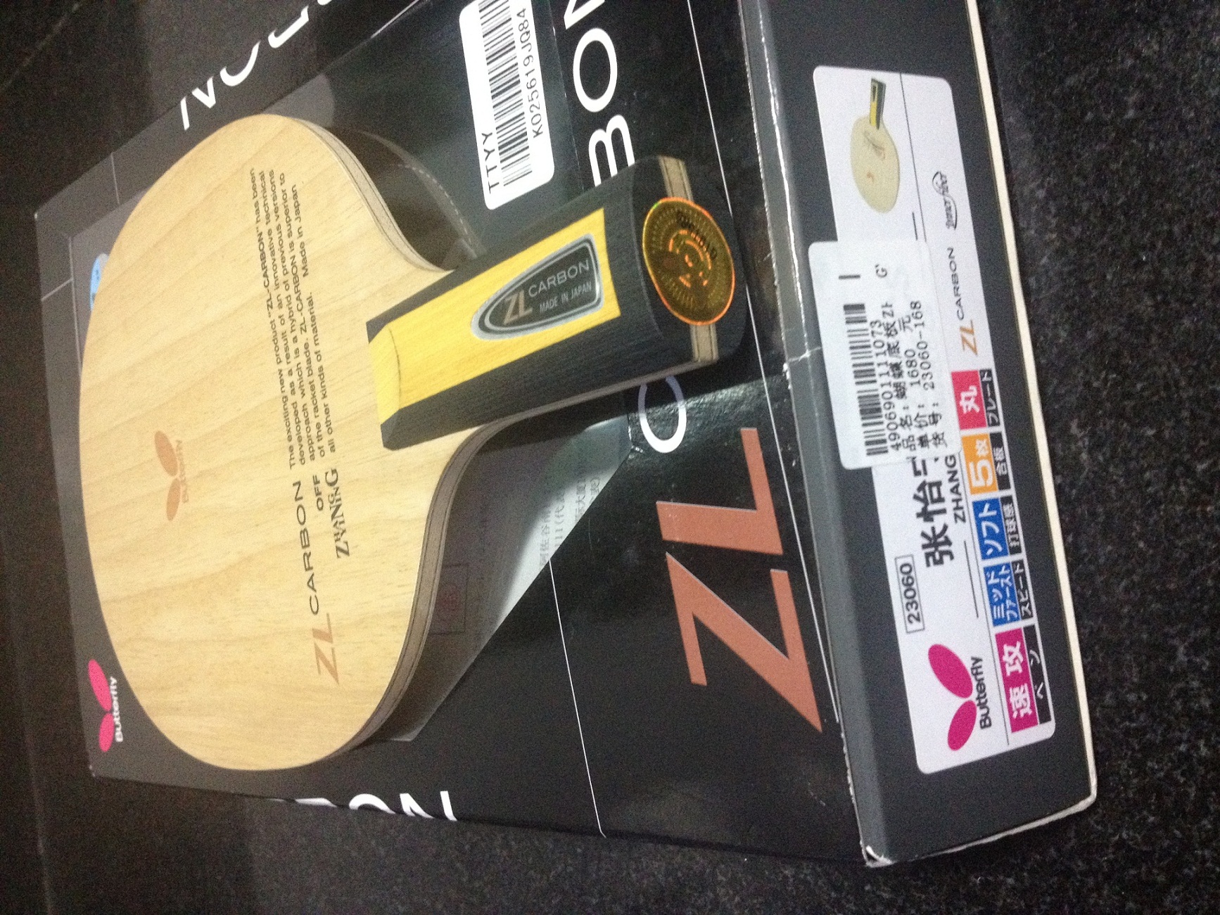 ����һ�ν�Ƥ��������ZLC������ƽͷA������