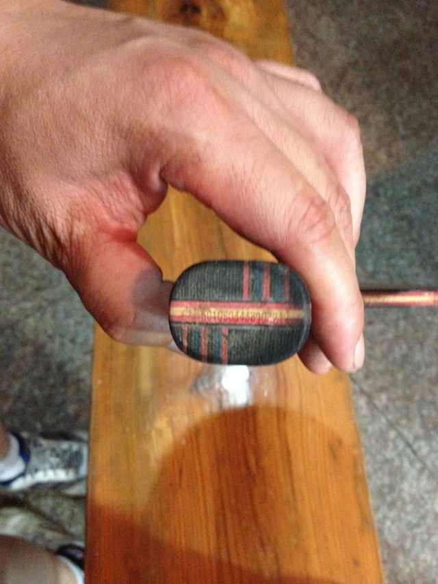 �����л����7.6�й�ʽ�ֱ���