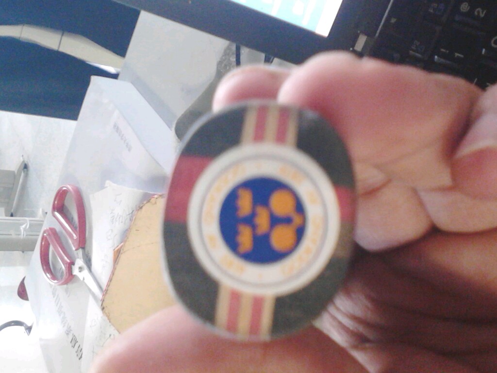  banda CL  Stiga sweden ɫ