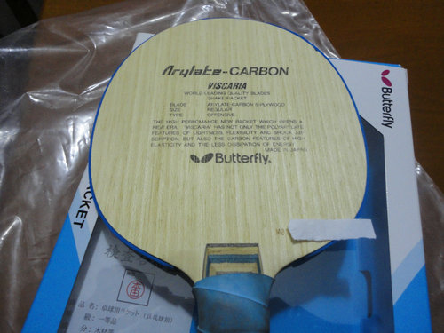 ���л�VIS FL