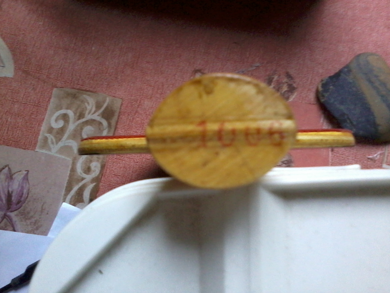 [ԭ��]   ������˫ϲ���ġ���70Ԫ����ͨ