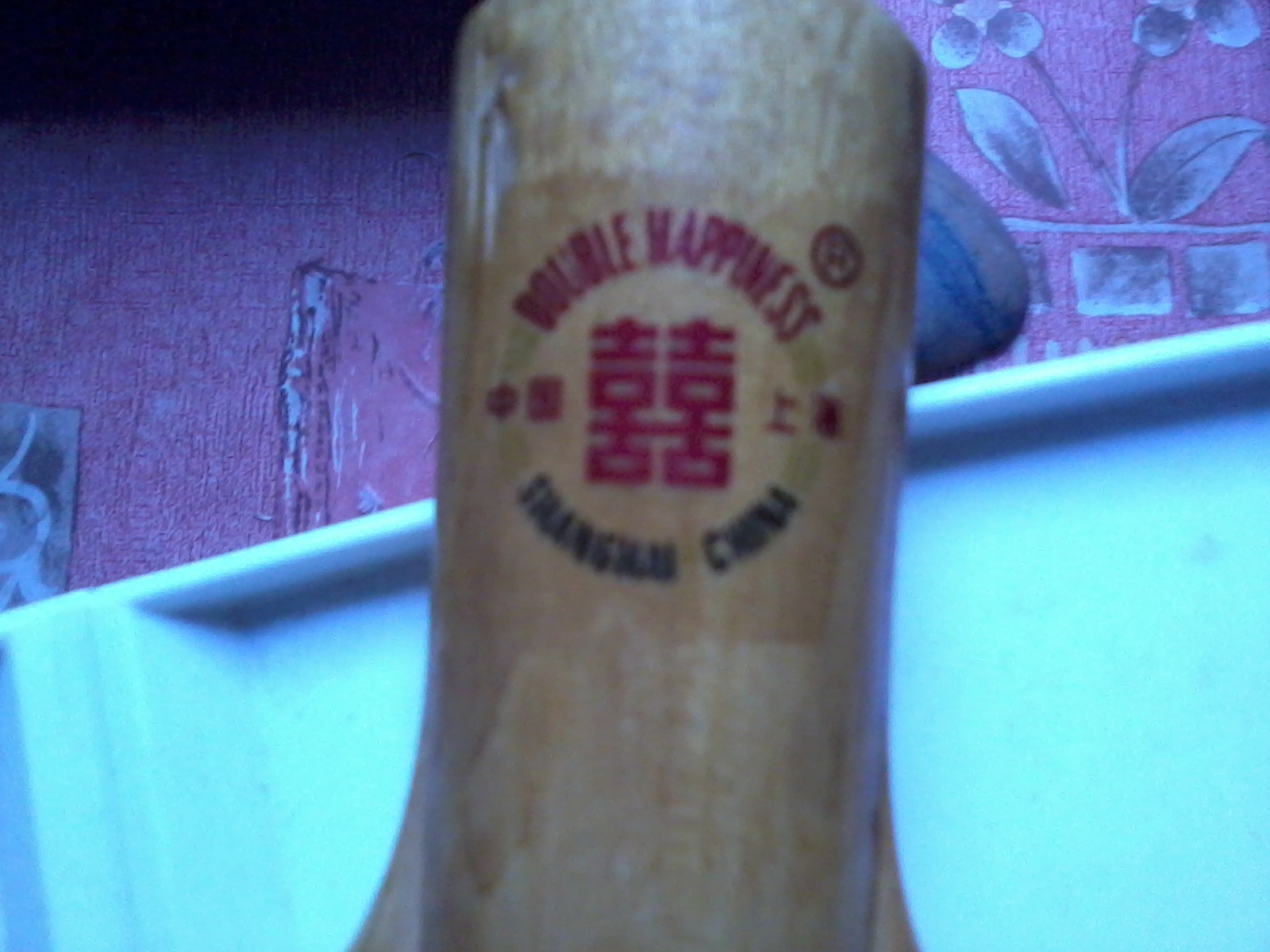 [ԭ��]   ������˫ϲ���ġ���70Ԫ����ͨ