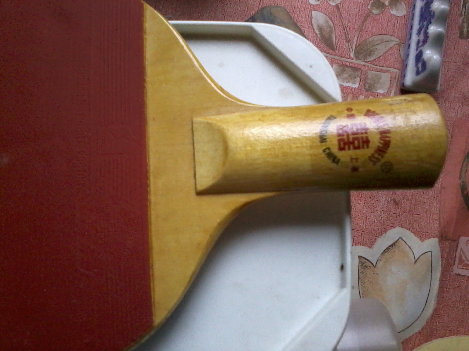 [ԭ��]   ������˫ϲ���ġ���70Ԫ����ͨ