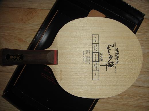 �����������ƿ�ľ+�׿ǹ���+M1������