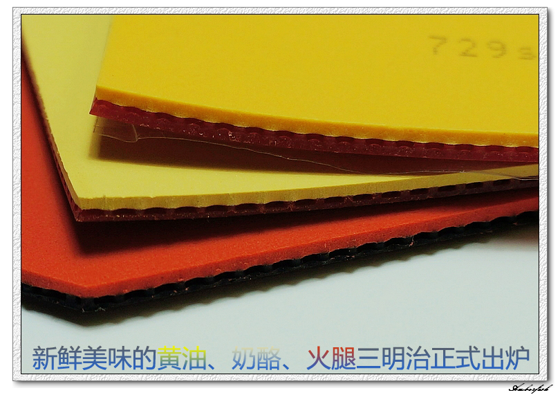 �½�����ɬ��������------729 ���⡢DHS ���칭3��GEWO RETURN CHOP�׽���ύ����