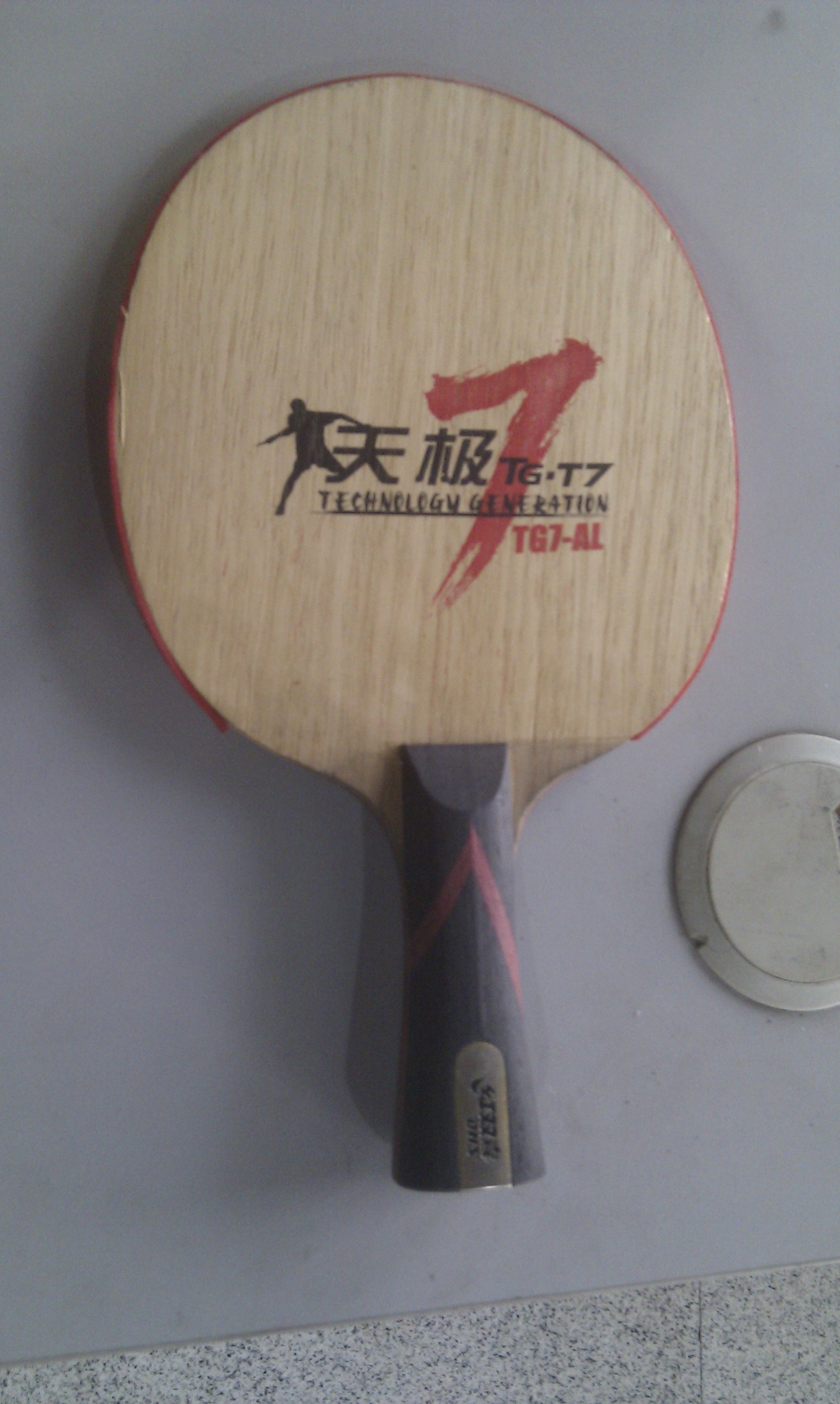 �켫7A 100���������齺Ƥ