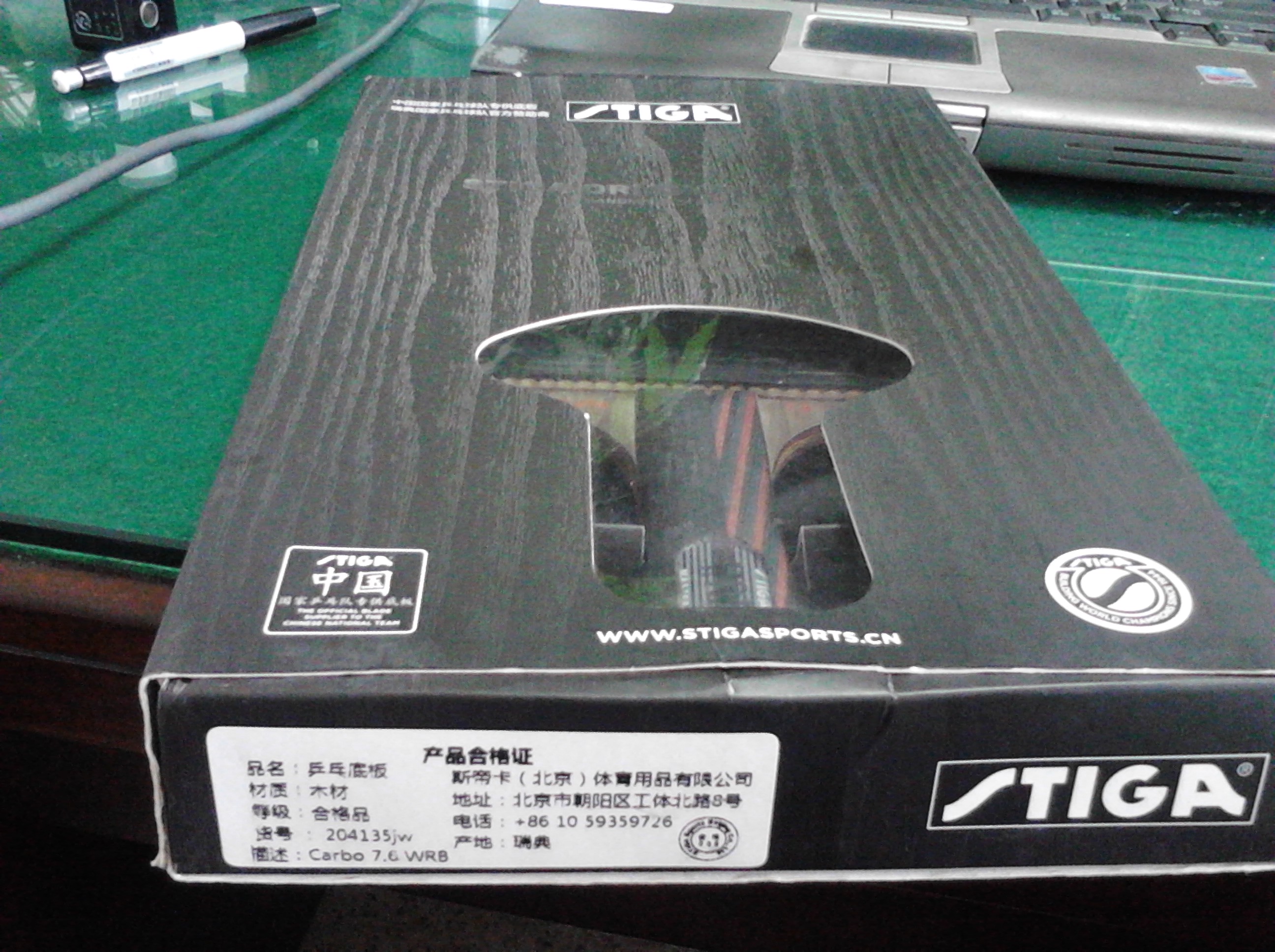 ���ۻ򽻻����̼��