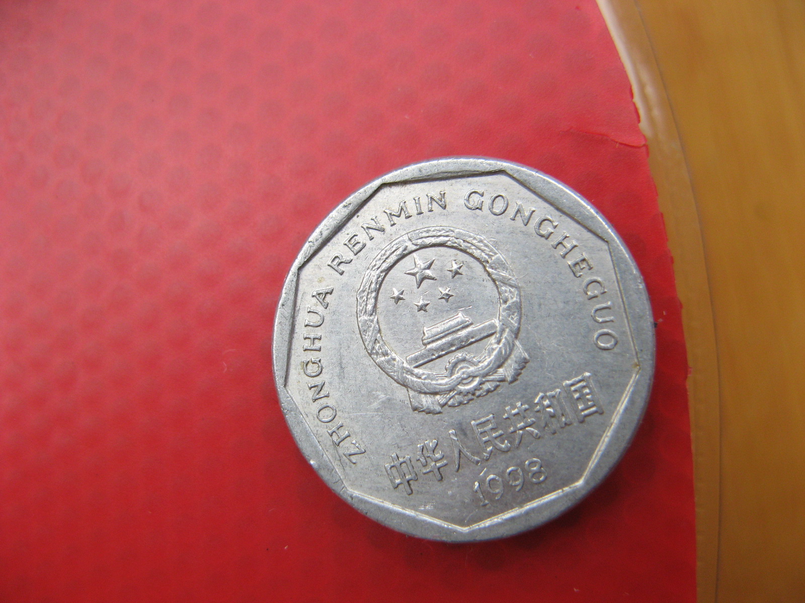 Ipef079M.jpg