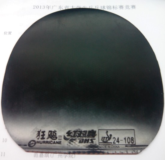 9.5տ39+sriver FX     110