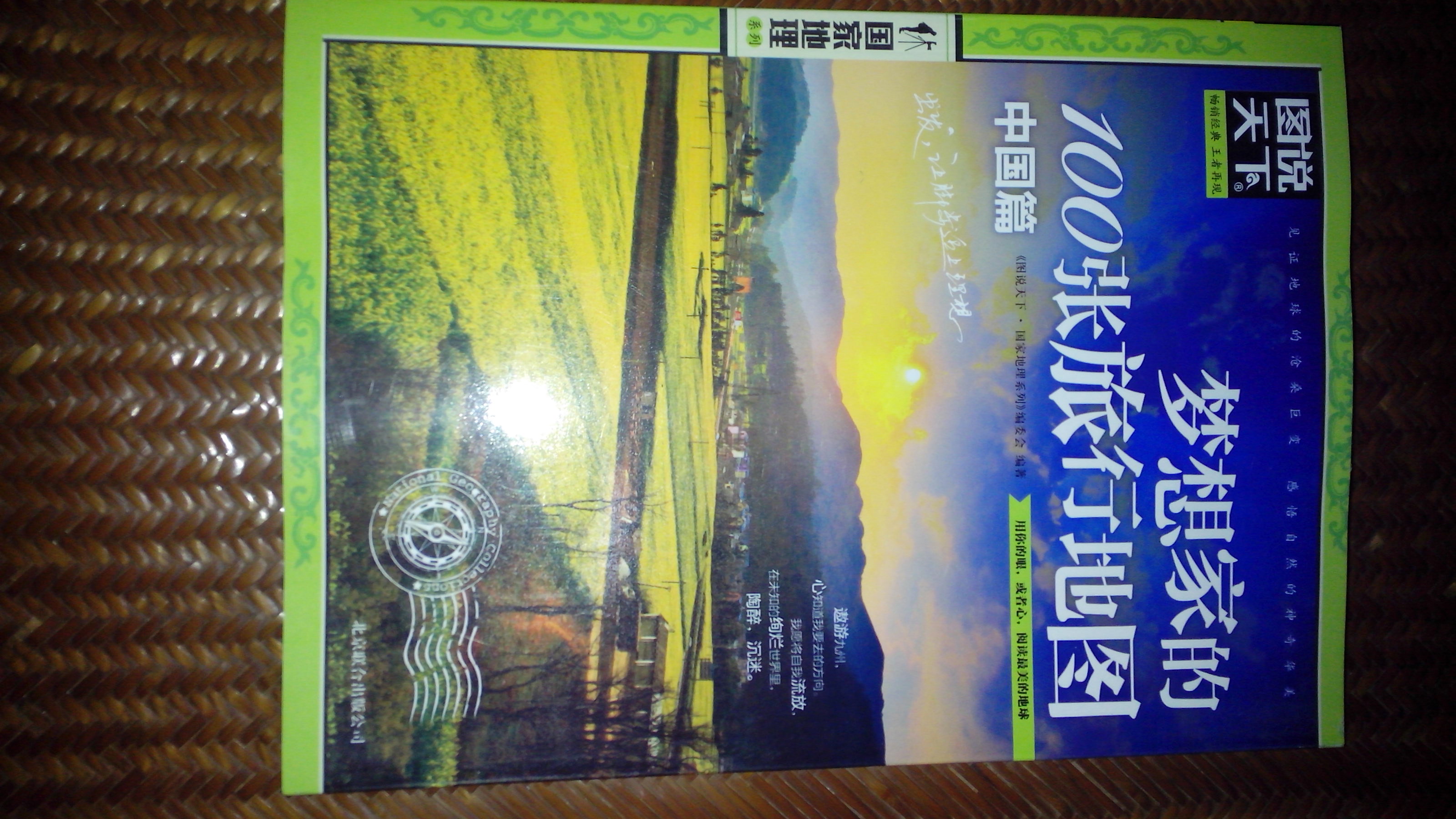 ��������������������ε�������������st�Ը�ˮ�δ�ά����