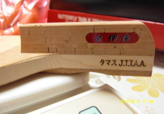 ���һ�����Ӵ�ֹ��