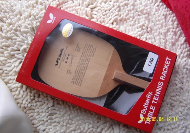 ���һ�����Ӵ�ֹ��