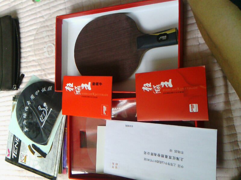 ������̼��08������n656,��������骾��棬��ʡ�񣬵ȵ�