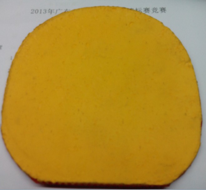 ¸µ92רҵYEO     450(SRIVER  FX