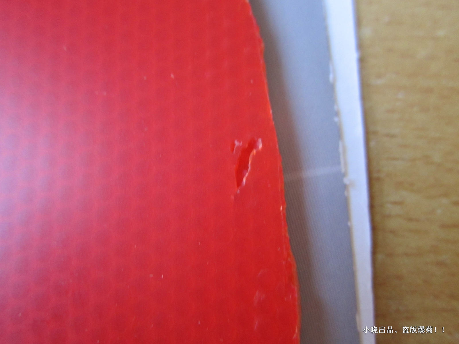 tenergy 05  tenergy 05  fx red  vis