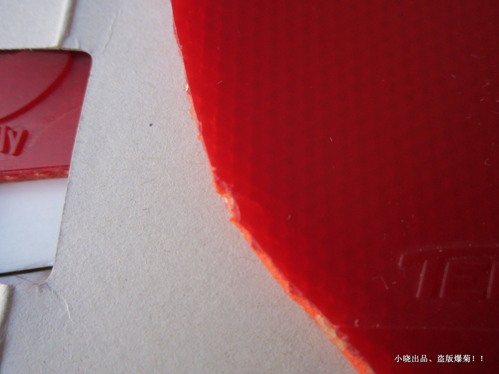 tenergy 05  tenergy 05  fx red  vis