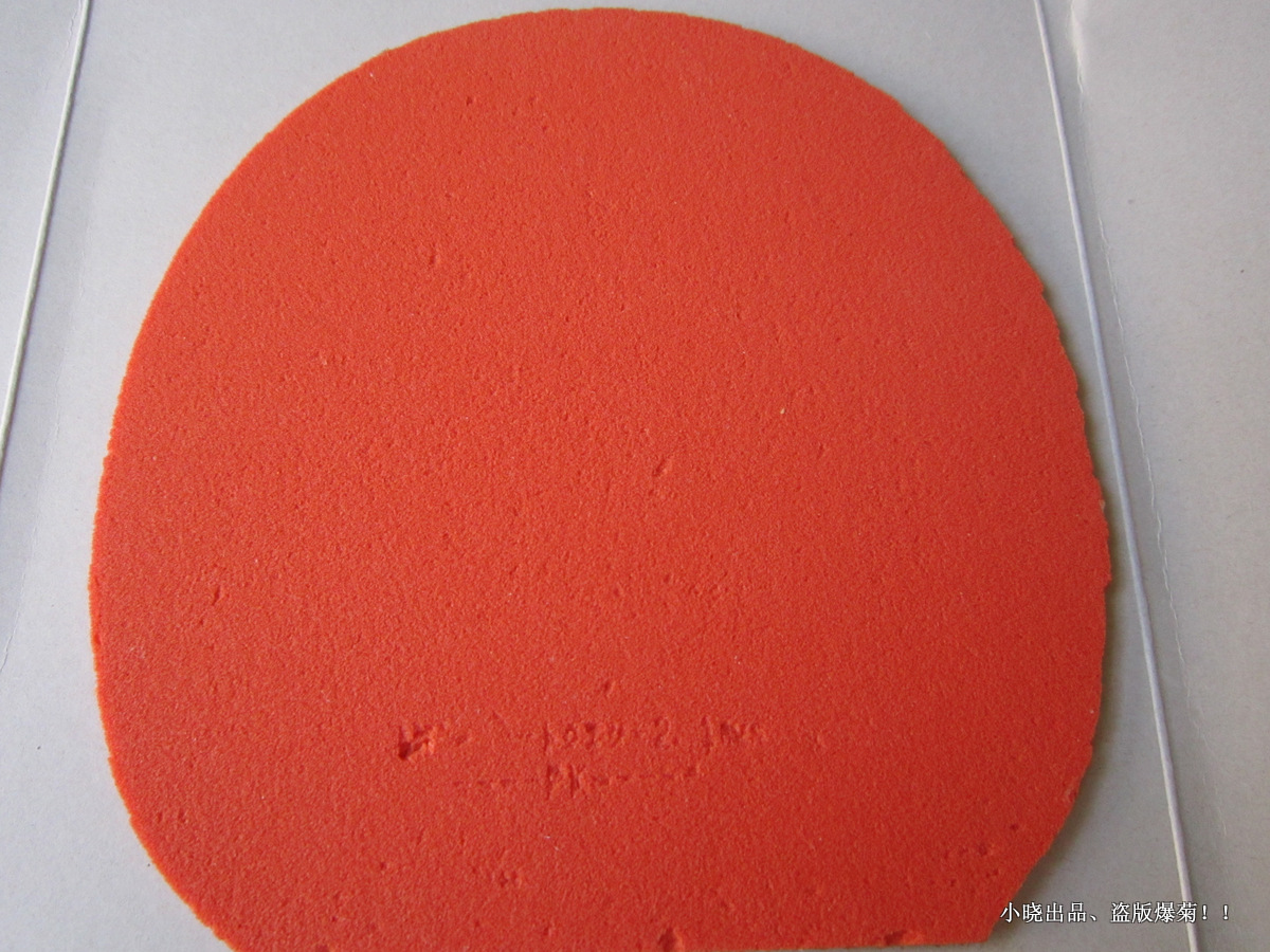 tenergy 05  tenergy 05  fx red  vis