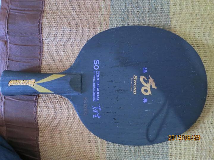 ��sword ���  501  ����  ��OC  FL