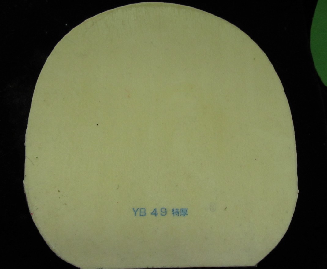 ɷ ɫ95£TSP agritɫ9