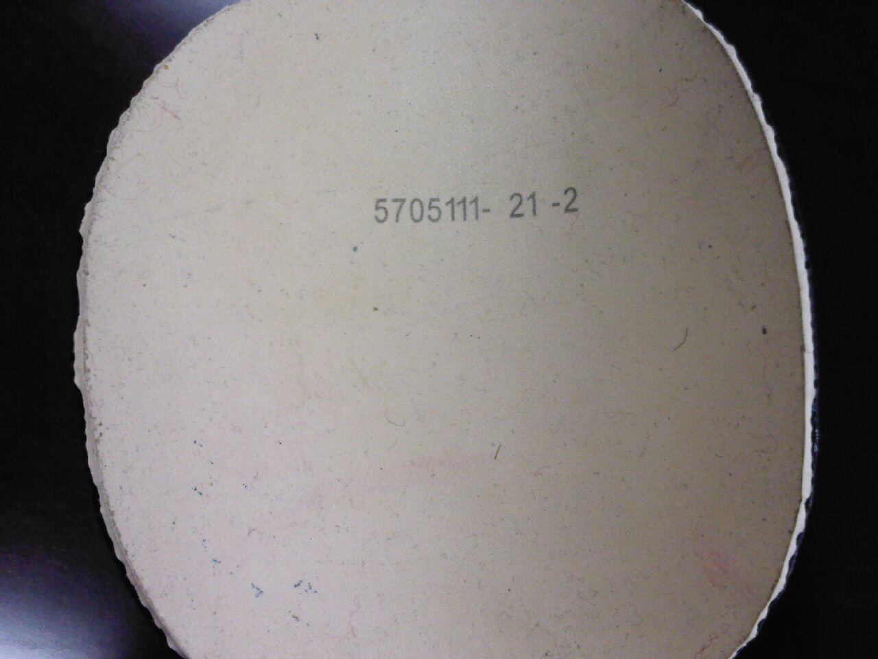 һ ɫ ߴ8.7*14.9*155.5 δ