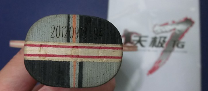 ���������õĺ��