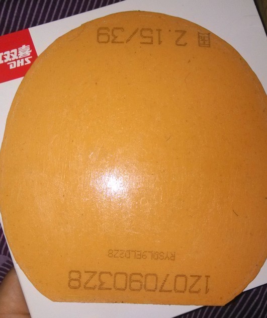 ɱļ۸˵С켫7SPԭ켫825ֻ23ε¹2 PRO  500