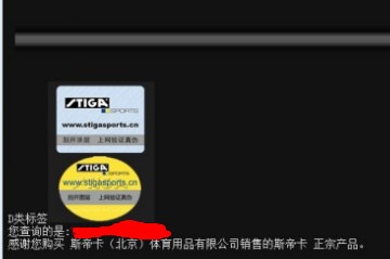 ��С���л�õ��5