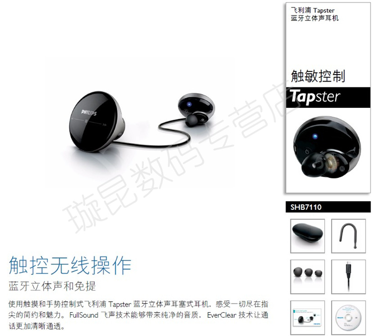 �����������������װ�