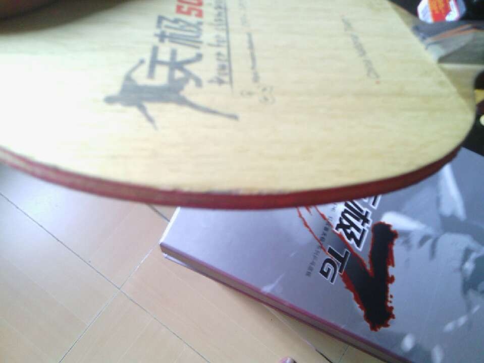 ����0927ǰ�����ε��켫506 ���6.38����89�˶��ԭ�� 280���� ����˿ ������С�Ŀ���