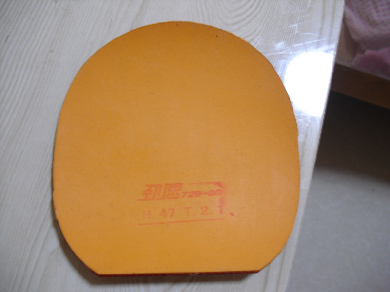 ˳ºEL729-08