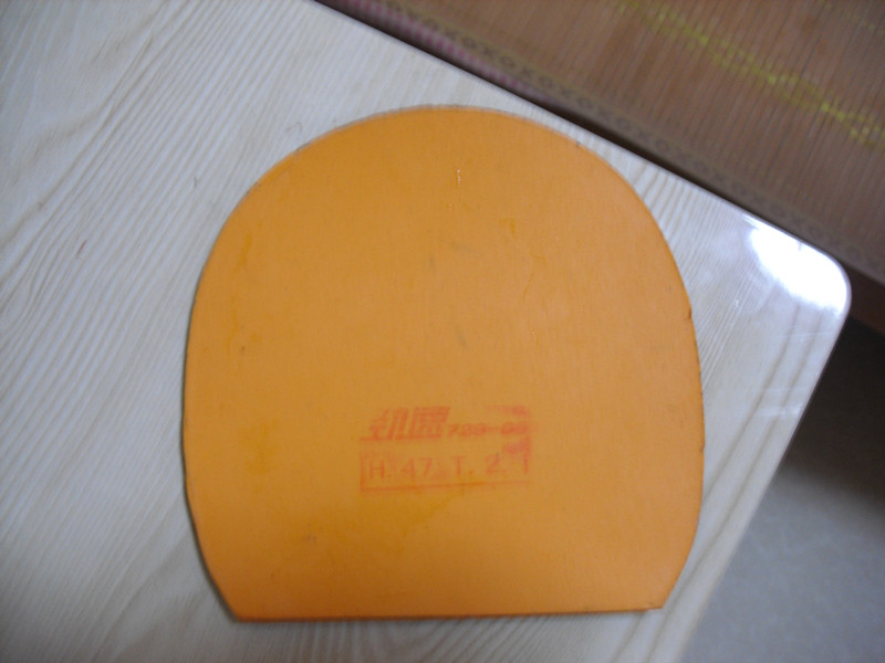 ˳ºEL729-08