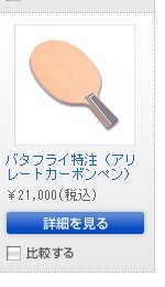 ����ƷVIS�;�3  506