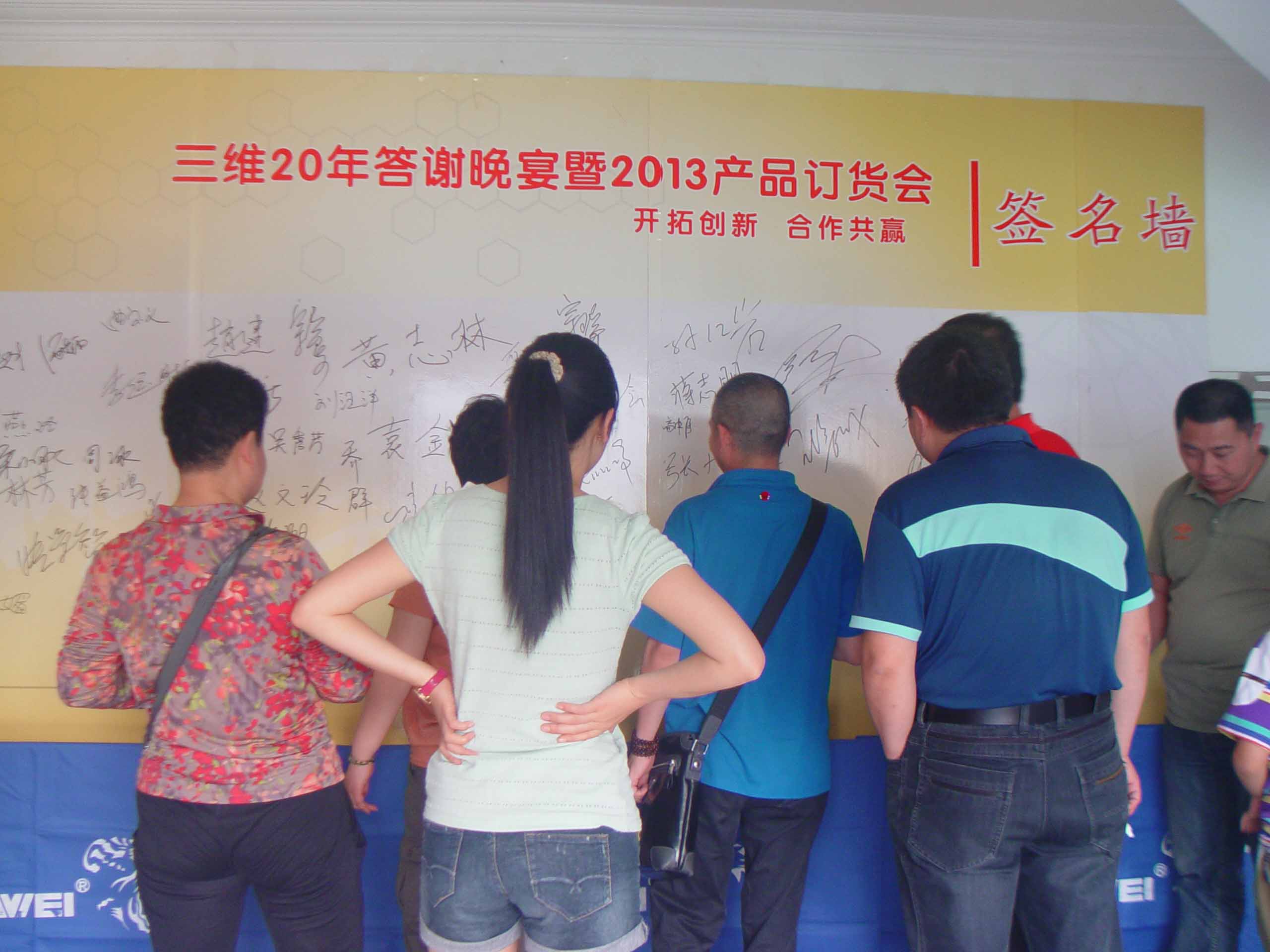 []2013岩άֳ