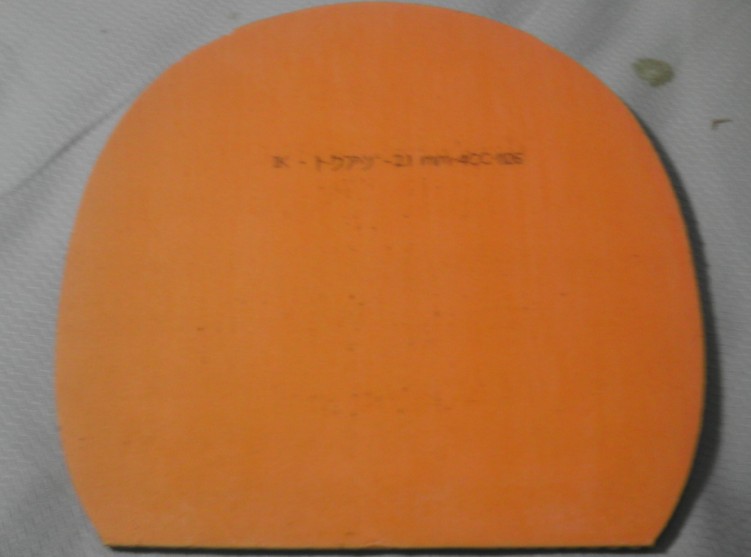 һѳ 9.5 һ   һźɫʡһźɫSRIVER  G3