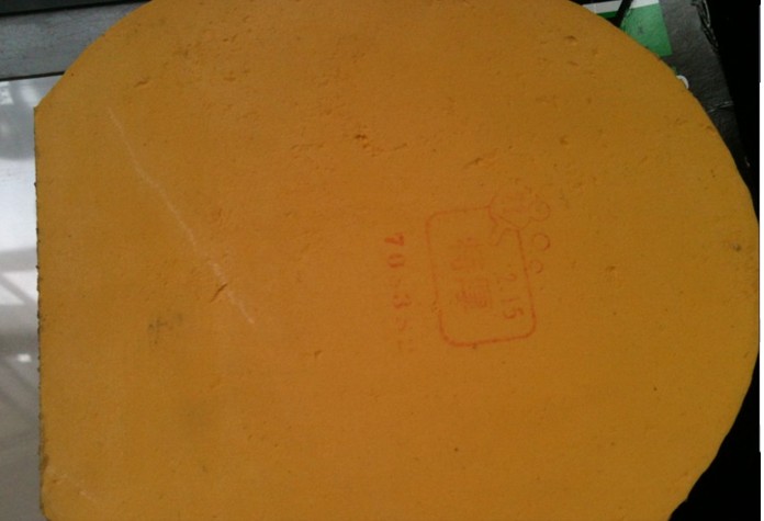 TSP 20072  70