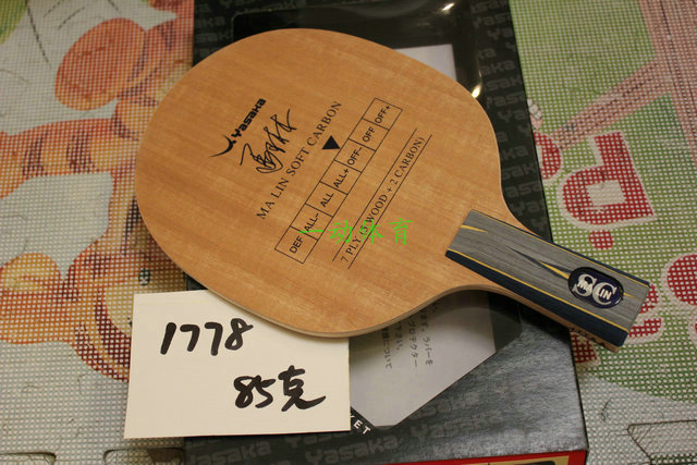 6H7E1034.jpg