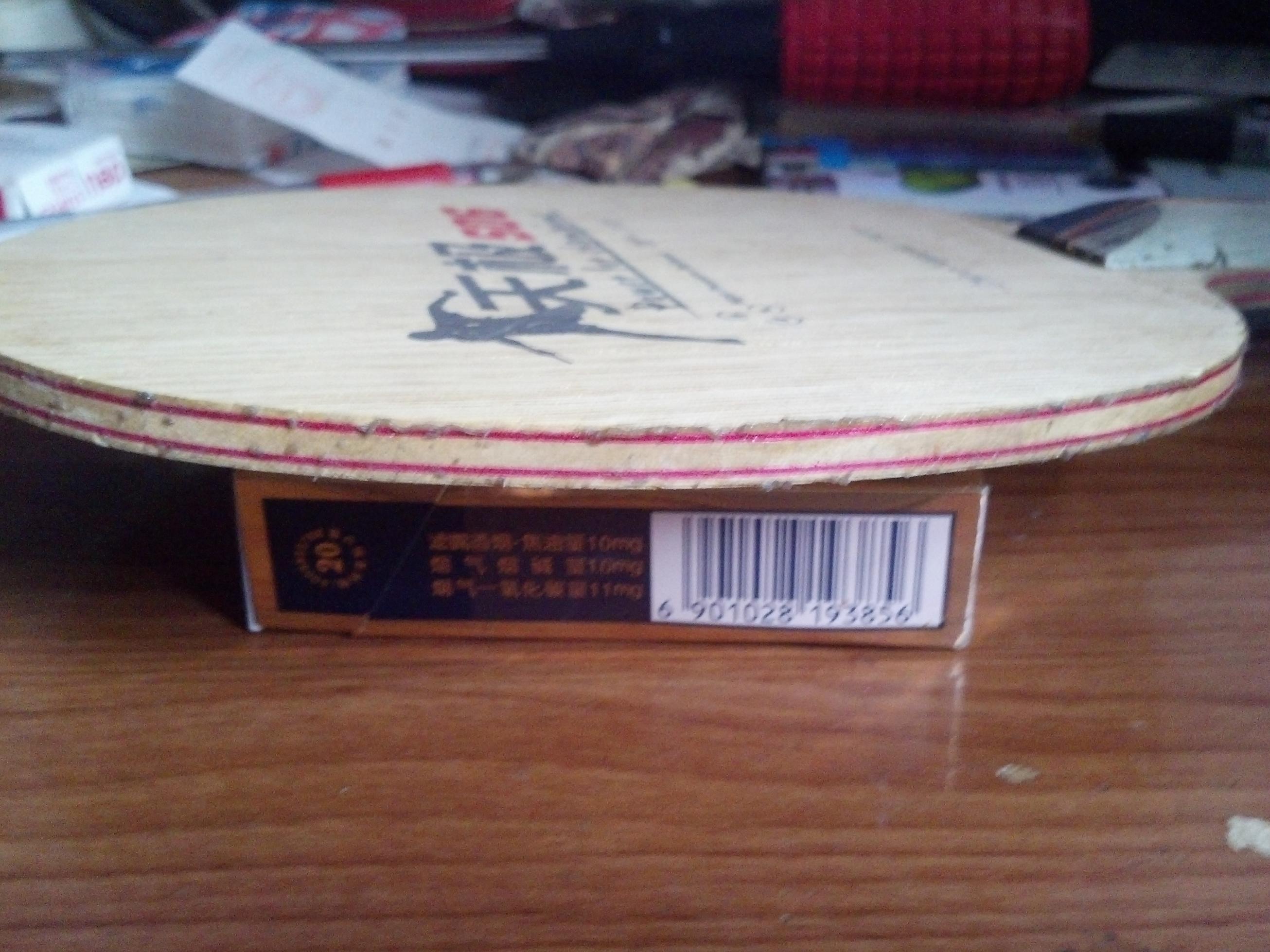 ���켫506�г��棨���FL��320���ʻ򻻿����һ����SENSE7.6�����7.6WEB