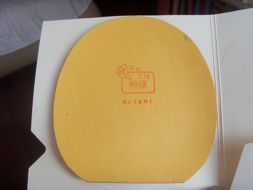 �л�IN ZLC 07����� ����ٶ�