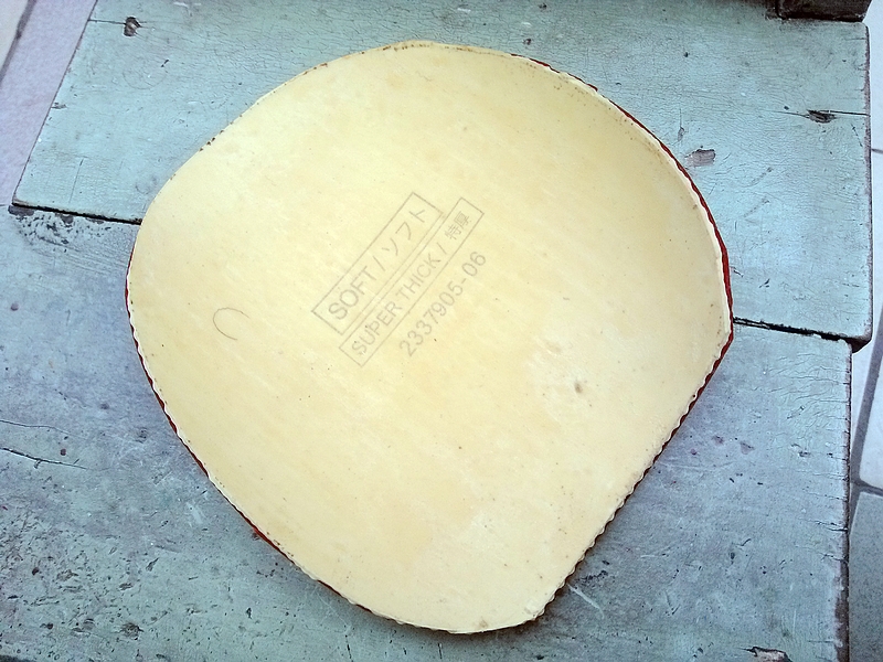 �������ѳ��� ���ºƶ� ST��(300���� Nittaku/������ �𾰶𣨵װ�430�� ��ȫ������760����