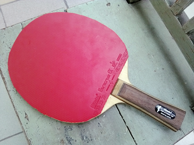 �������ѳ��� ���ºƶ� ST��(300���� Nittaku/������ �𾰶𣨵װ�430�� ��ȫ������760����