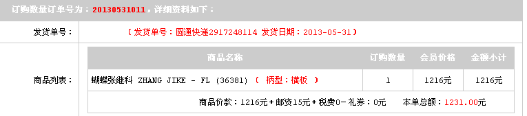 �� �ż̿�36381 �װ�İ�װ��