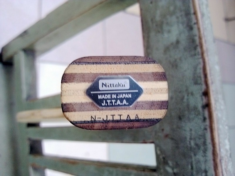 �������ѳ��� ���ºƶ� ST��(300���� Nittaku/������ �𾰶�430����