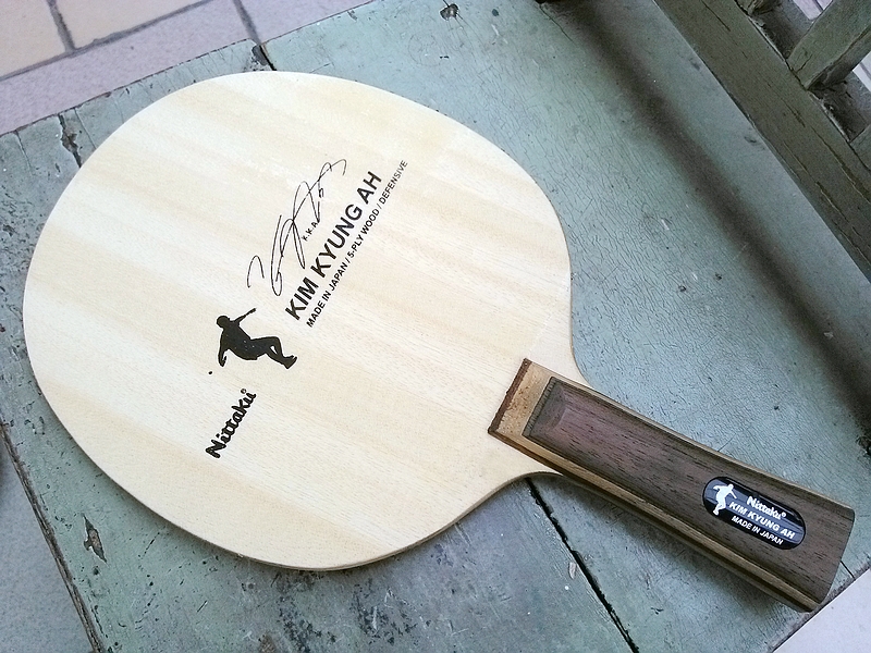 �������ѳ��� ���ºƶ� ST��(300���� Nittaku/������ �𾰶�430����