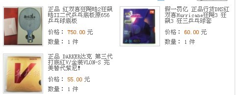 [����]��æ��������Ŀ���2